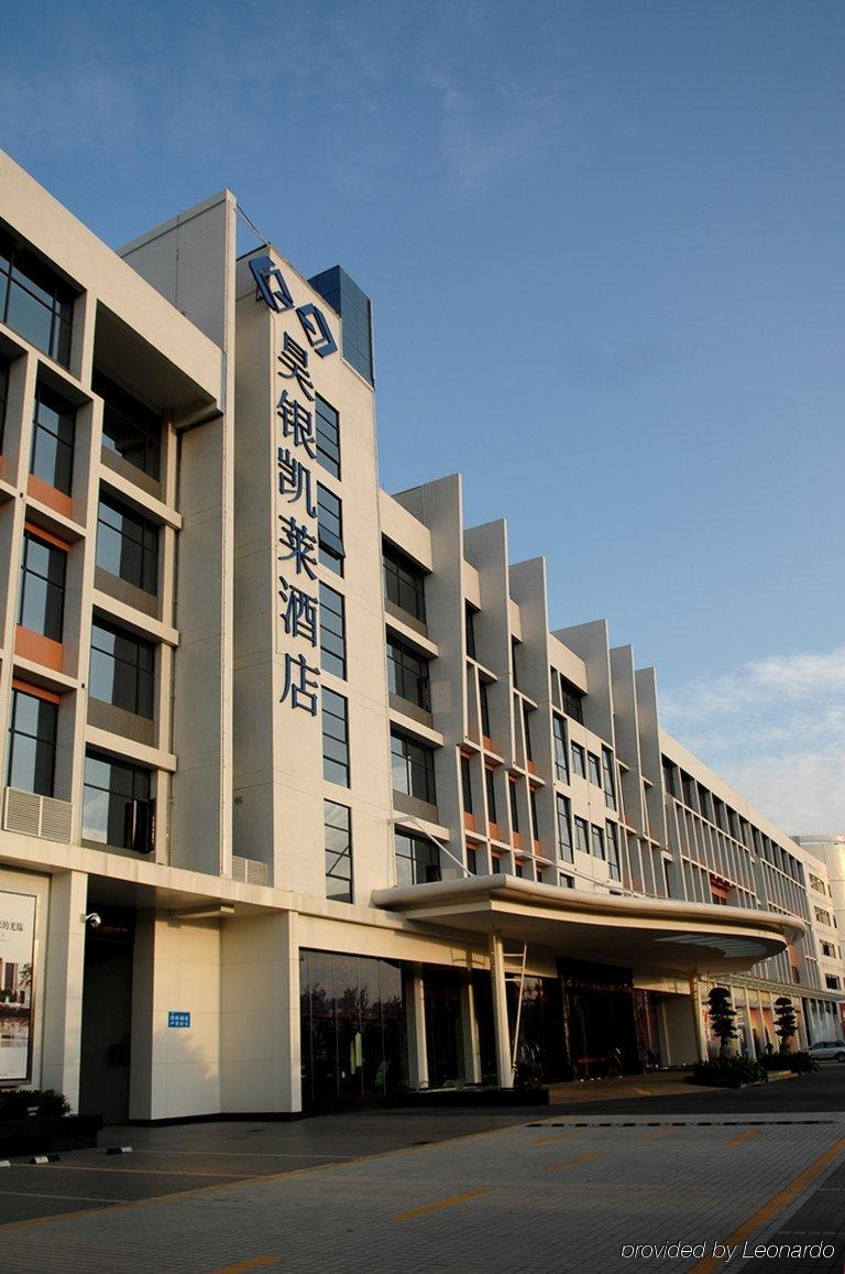 Haoyin Gloria Plaza Hotel Kanton Exterior foto