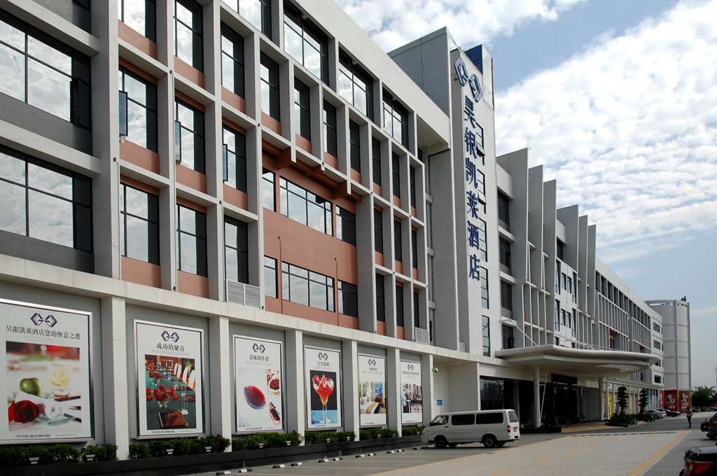 Haoyin Gloria Plaza Hotel Kanton Exterior foto