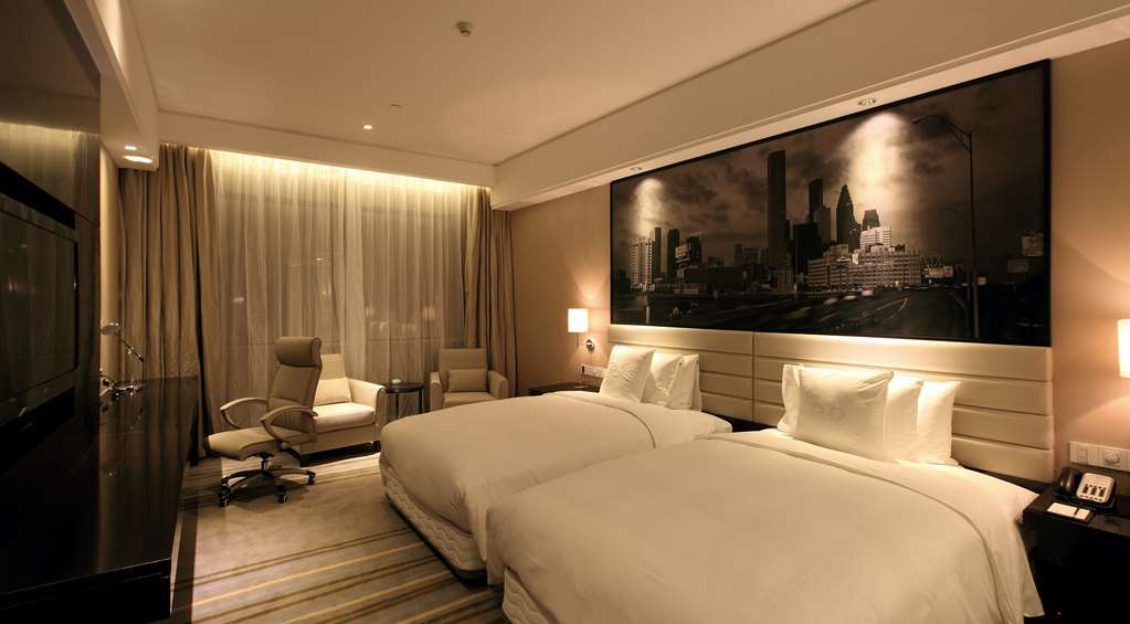 Haoyin Gloria Plaza Hotel Kanton Zimmer foto