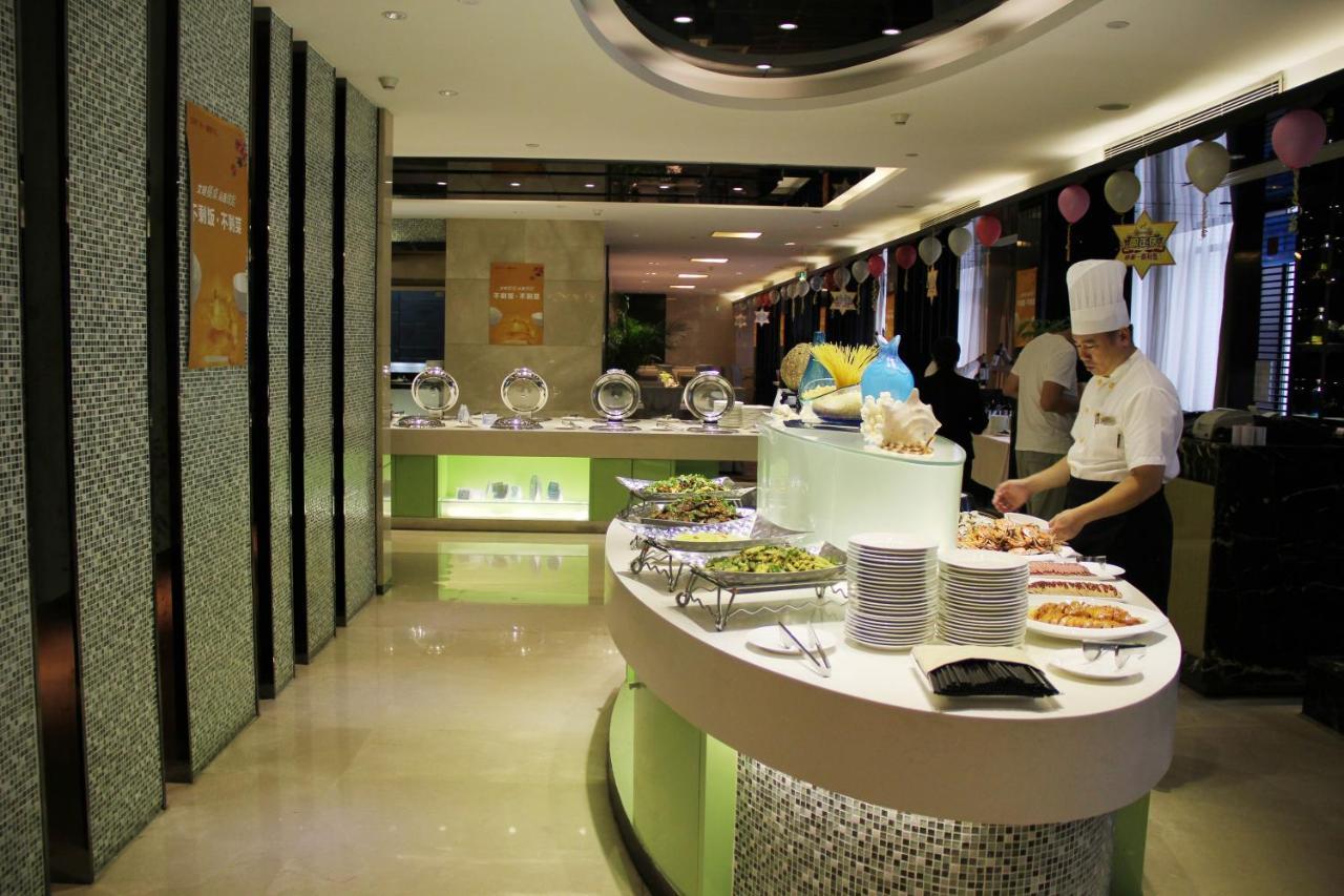 Haoyin Gloria Plaza Hotel Kanton Exterior foto
