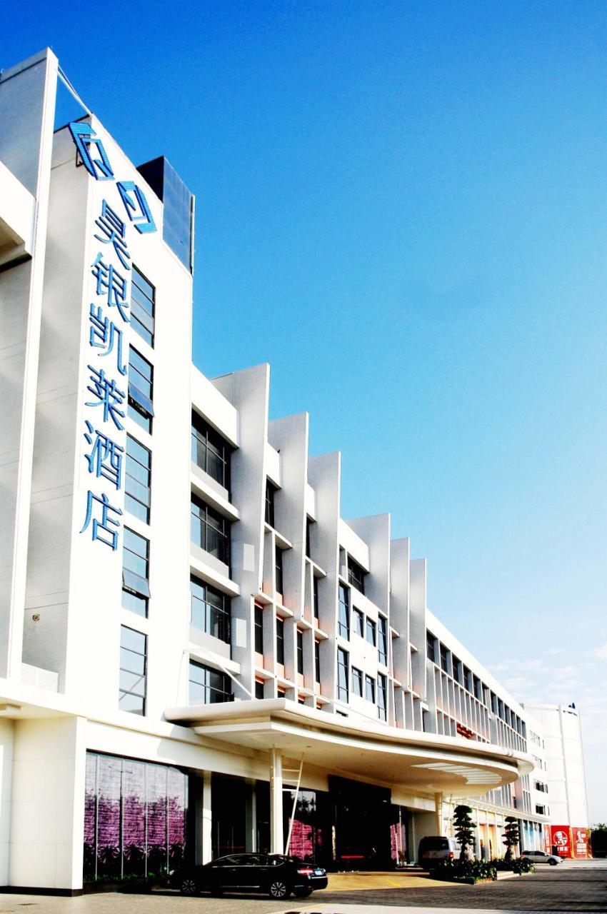 Haoyin Gloria Plaza Hotel Kanton Exterior foto