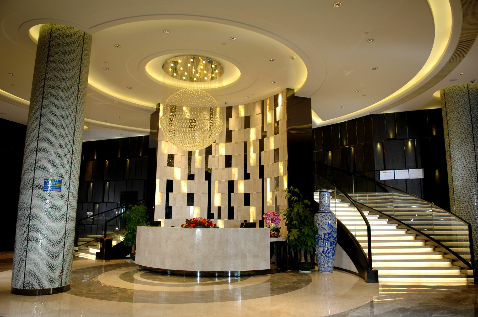 Haoyin Gloria Plaza Hotel Kanton Exterior foto