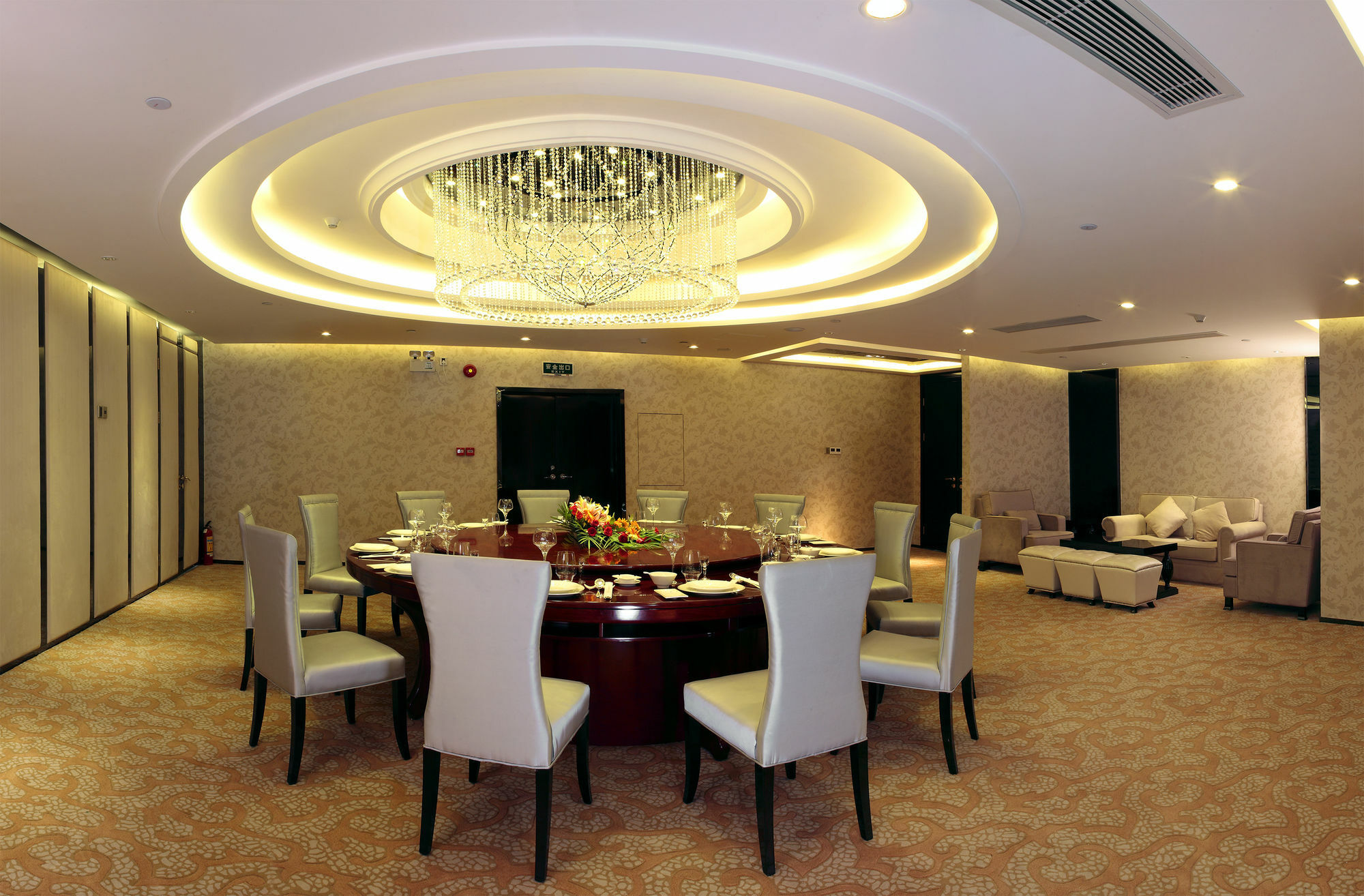 Haoyin Gloria Plaza Hotel Kanton Exterior foto
