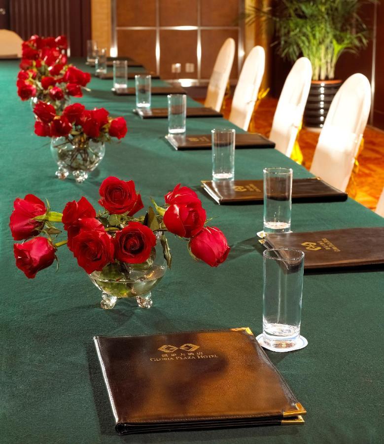 Haoyin Gloria Plaza Hotel Kanton Exterior foto